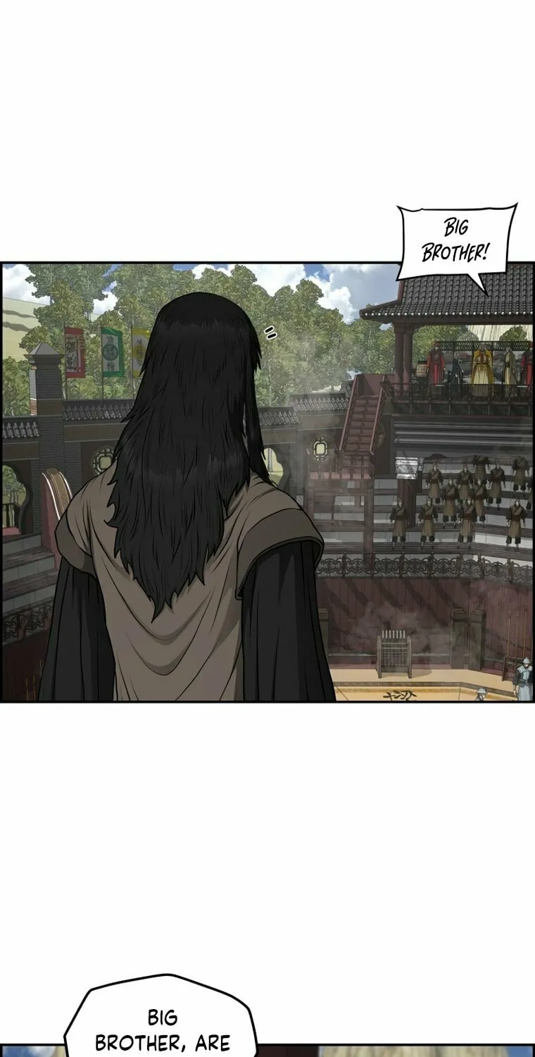 Blade of Wind and Thunder Chapter 105 page 55 - 