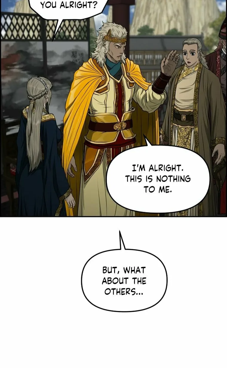 Blade of Wind and Thunder Chapter 105 page 56 - 