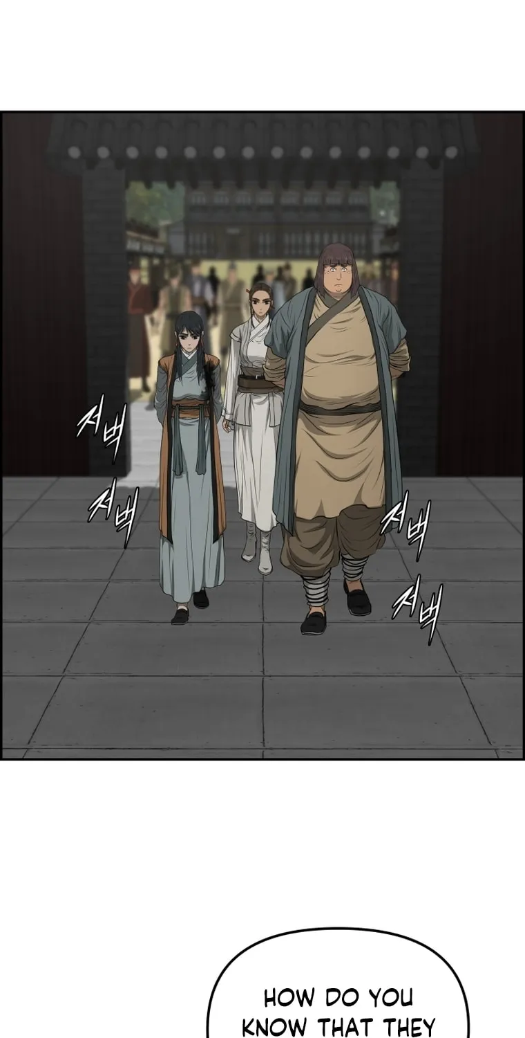 Blade of Wind and Thunder Chapter 105 page 61 - 