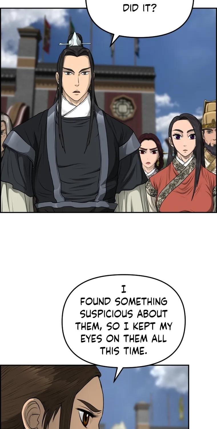 Blade of Wind and Thunder Chapter 105 page 62 - 