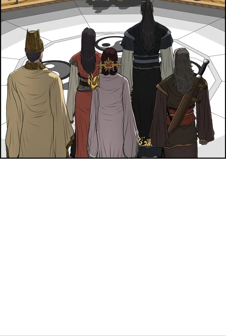 Blade of Wind and Thunder Chapter 105 page 64 - 
