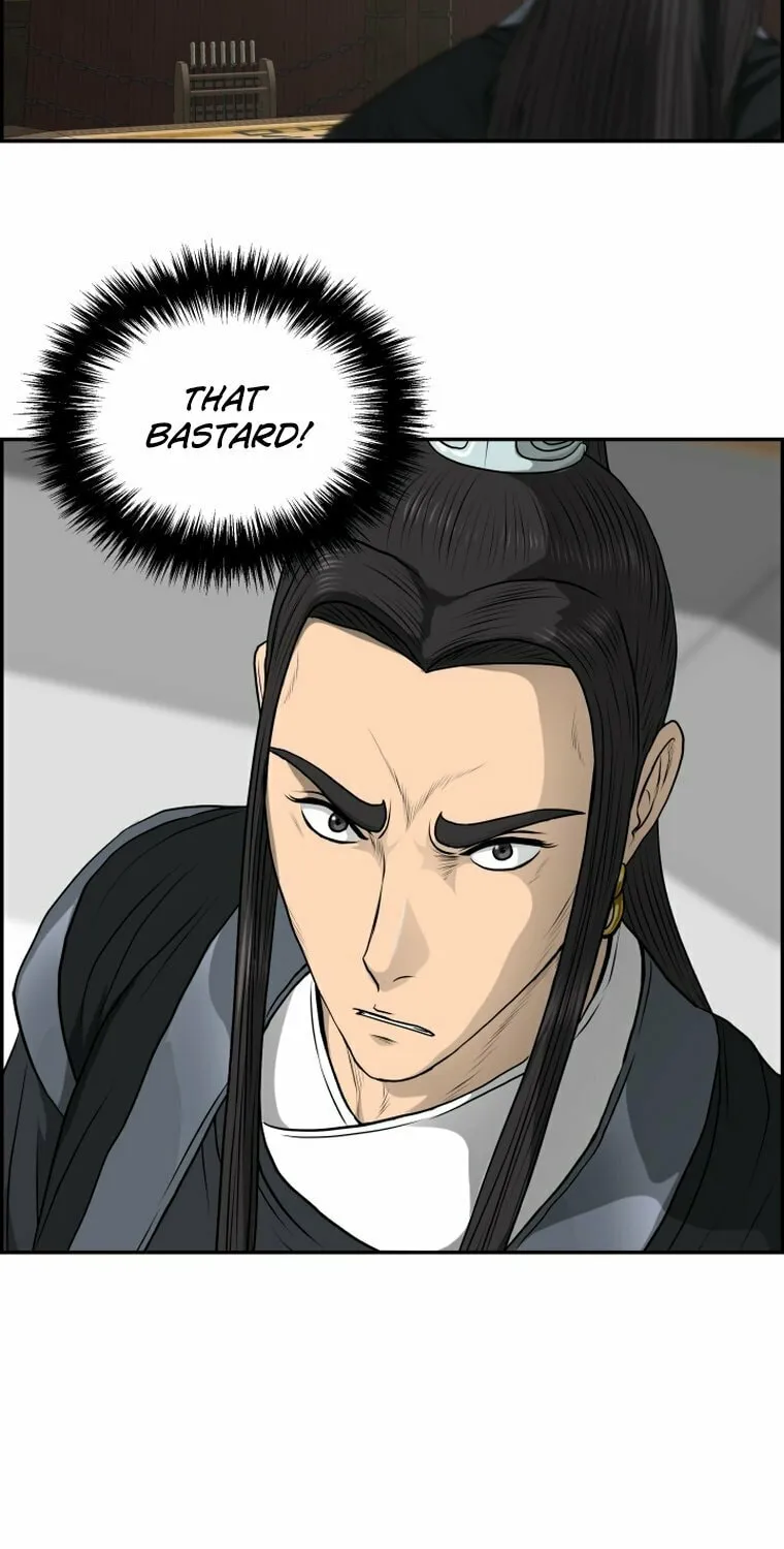 Blade of Wind and Thunder Chapter 105 page 67 - 