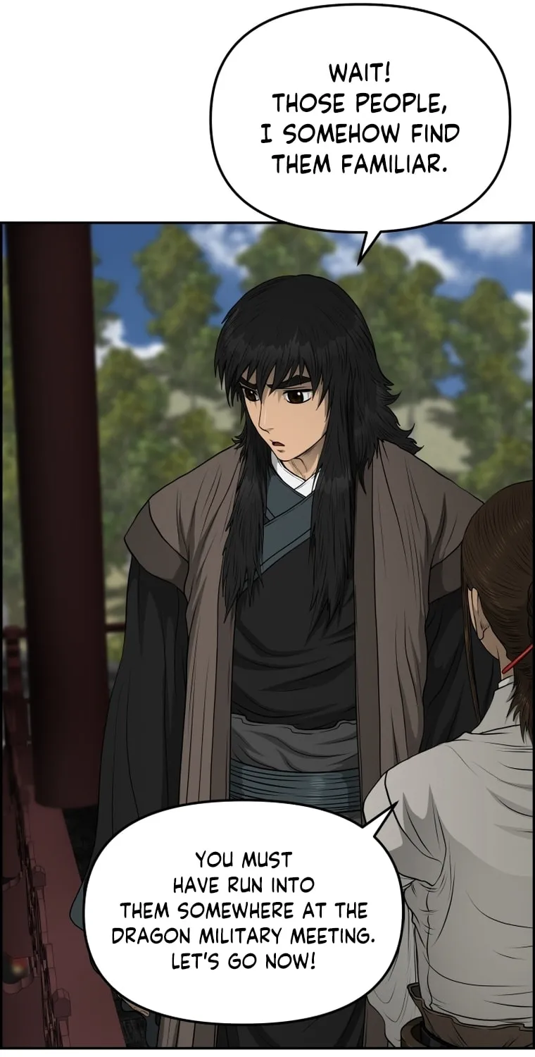 Blade of Wind and Thunder Chapter 105 page 69 - 