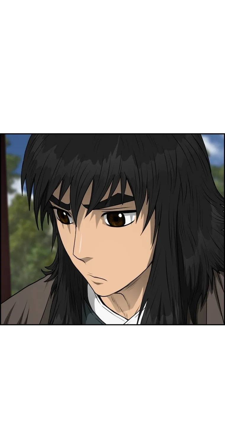 Blade of Wind and Thunder Chapter 105 page 70 - 
