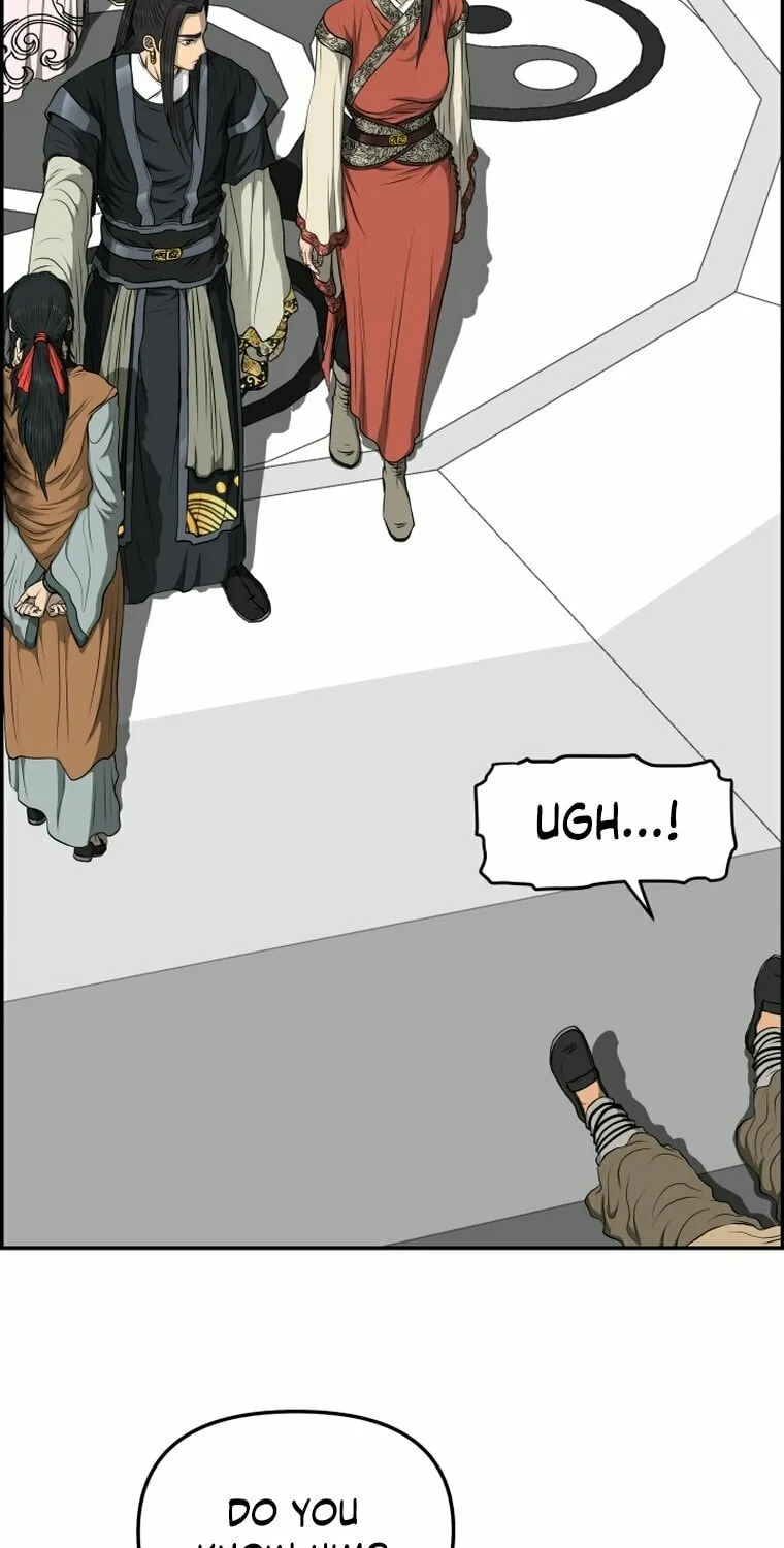 Blade of Wind and Thunder Chapter 106 page 11 - 