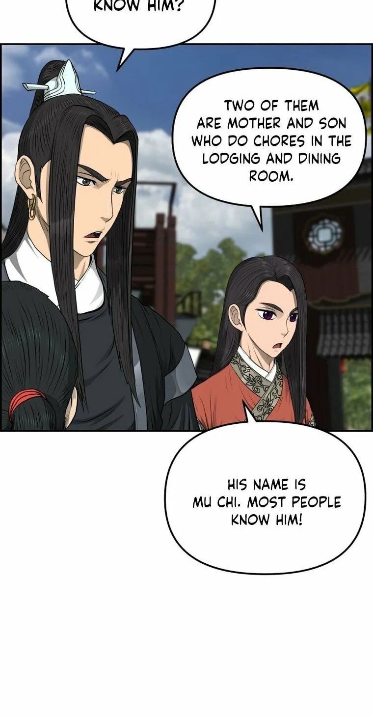 Blade of Wind and Thunder Chapter 106 page 12 - 