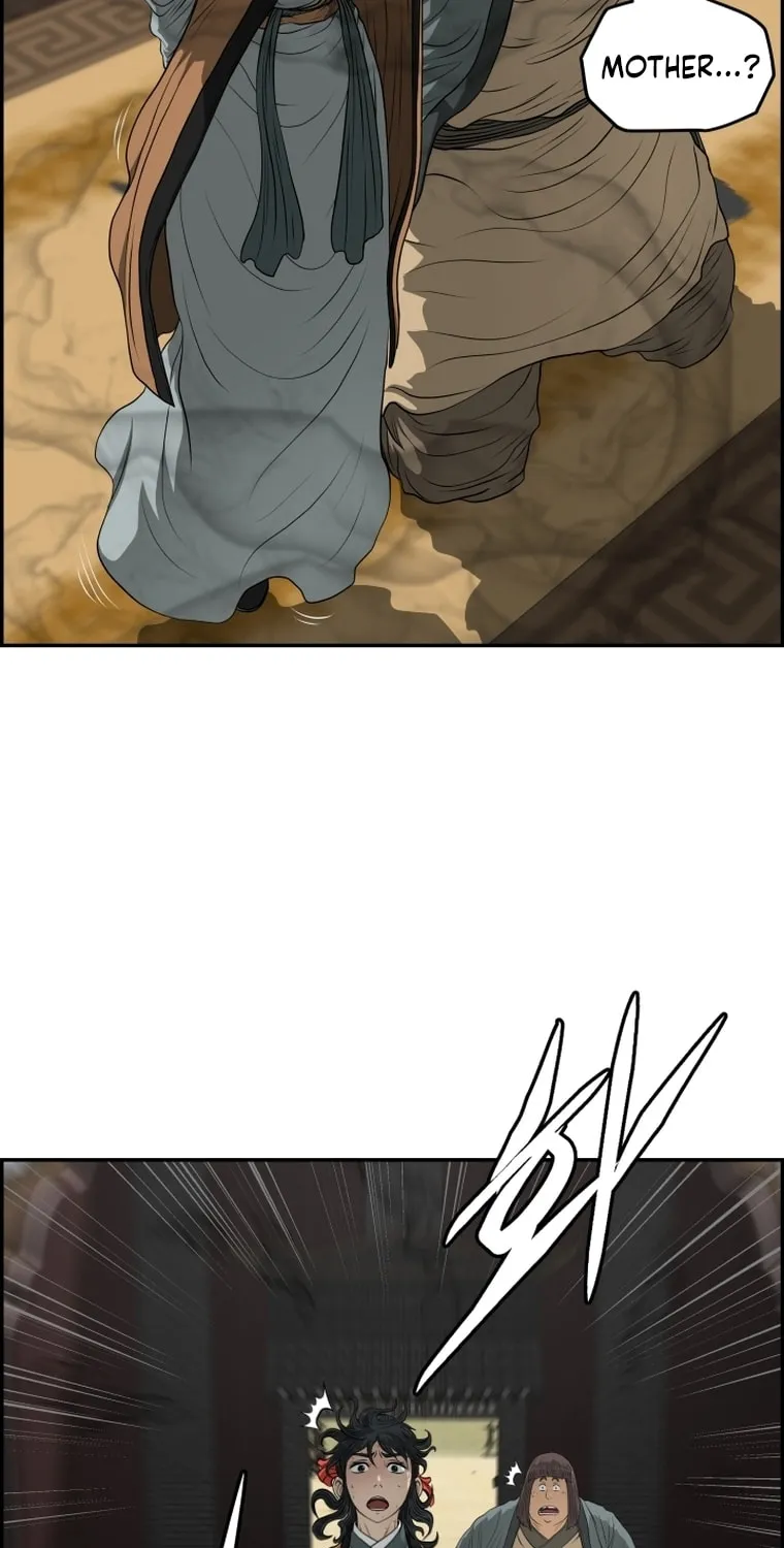 Blade of Wind and Thunder Chapter 106 page 3 - 