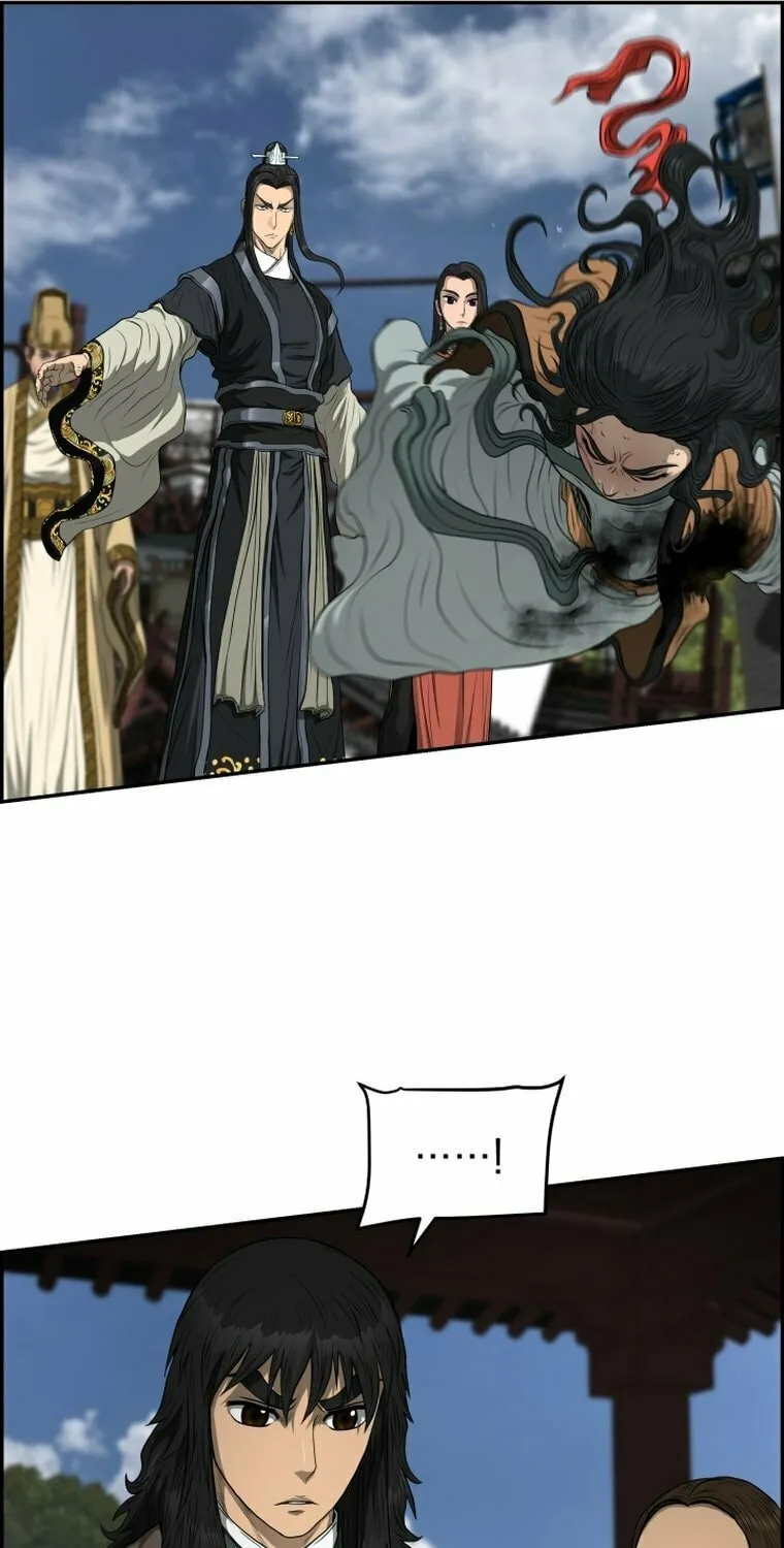 Blade of Wind and Thunder Chapter 106 page 21 - 