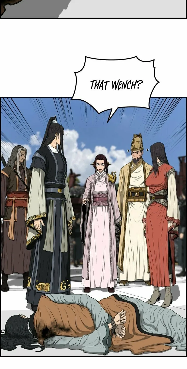 Blade of Wind and Thunder Chapter 106 page 23 - 