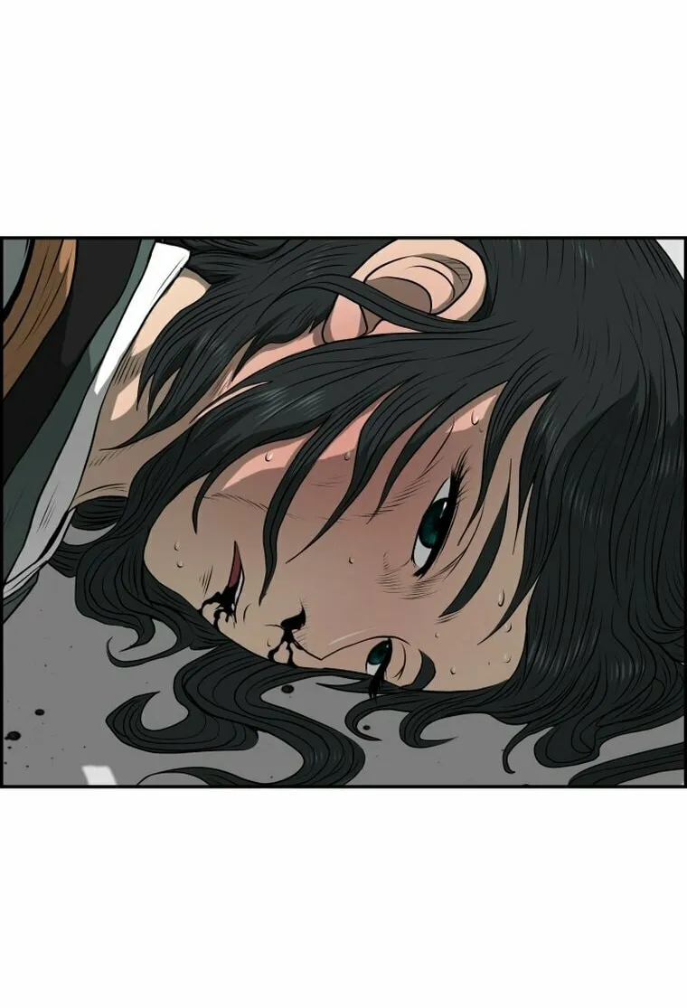 Blade of Wind and Thunder Chapter 106 page 24 - 