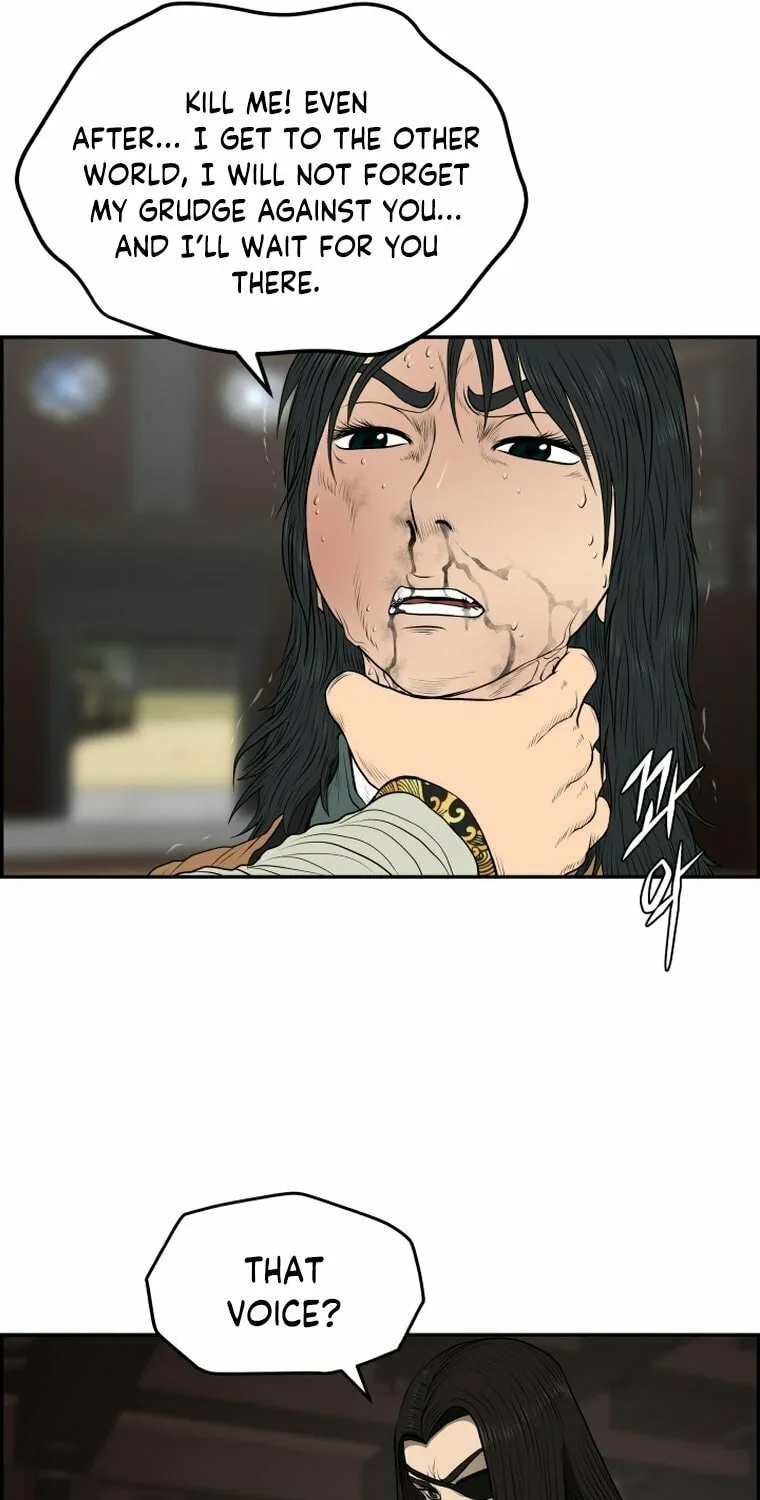 Blade of Wind and Thunder Chapter 106 page 29 - 