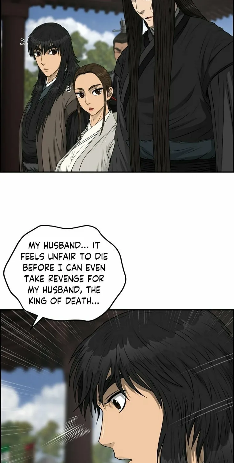 Blade of Wind and Thunder Chapter 106 page 30 - 