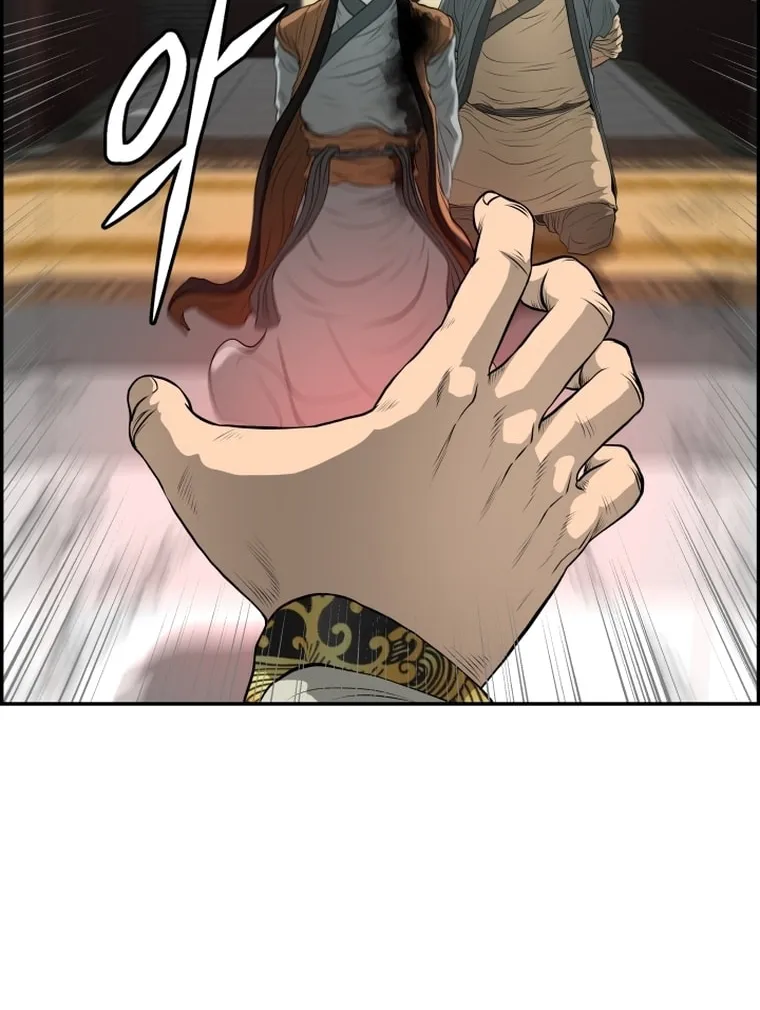 Blade of Wind and Thunder Chapter 106 page 4 - 