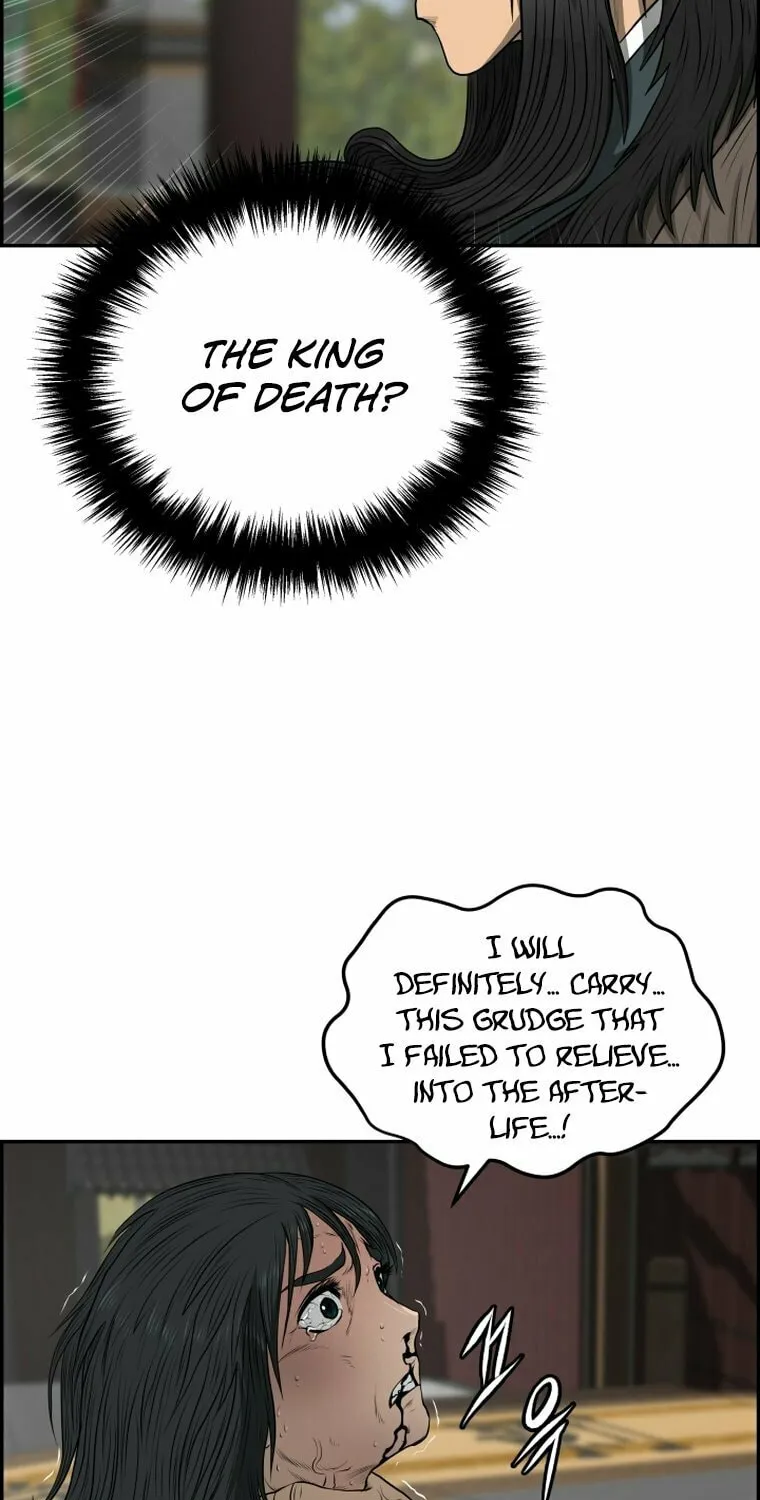 Blade of Wind and Thunder Chapter 106 page 31 - 