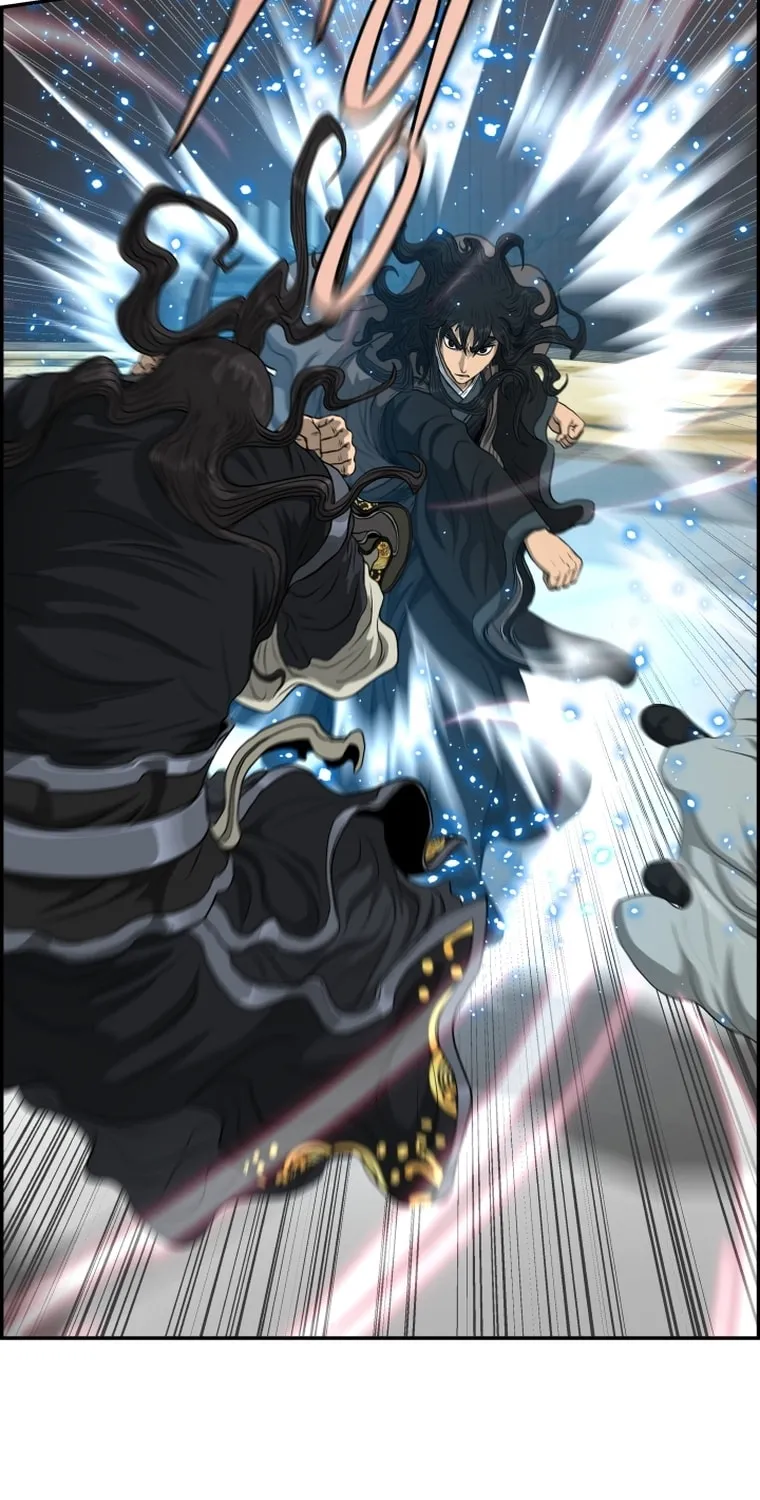 Blade of Wind and Thunder Chapter 106 page 39 - 