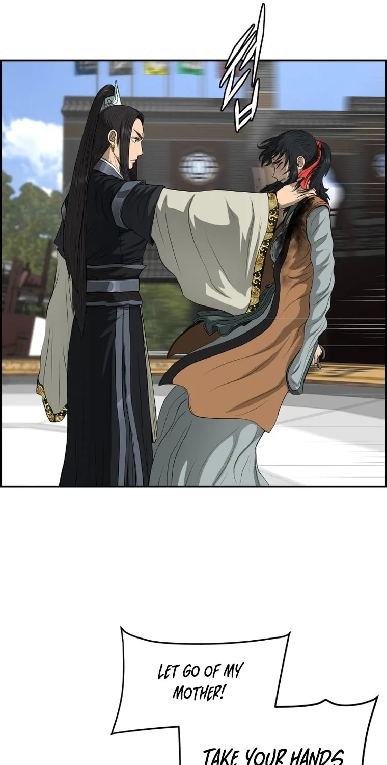 Blade of Wind and Thunder Chapter 106 page 5 - 