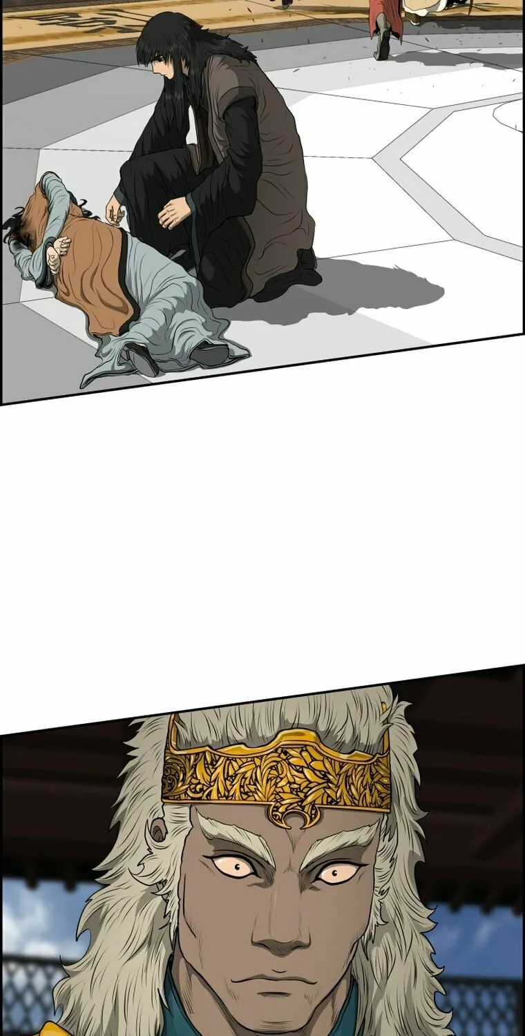 Blade of Wind and Thunder Chapter 106 page 43 - 