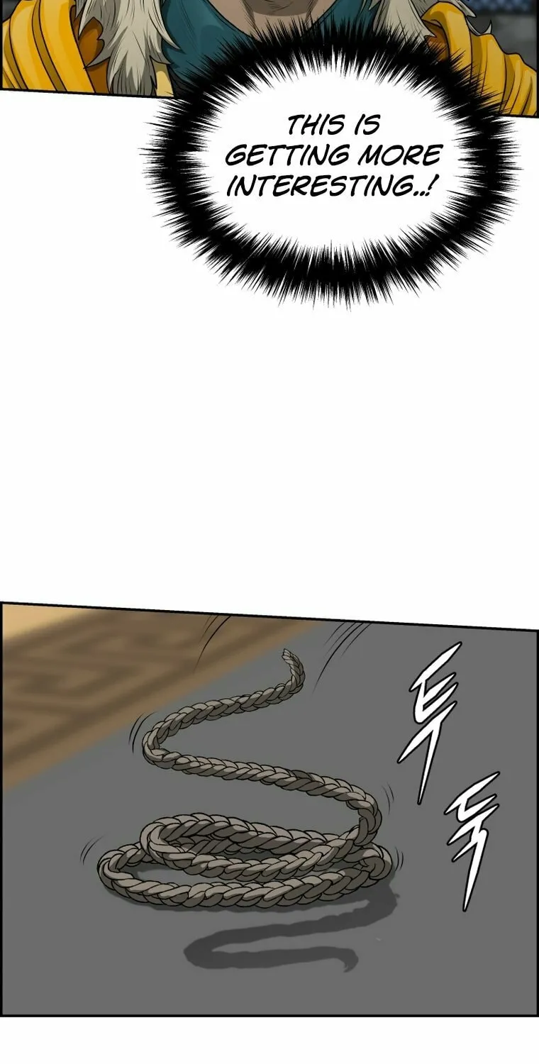 Blade of Wind and Thunder Chapter 106 page 44 - 