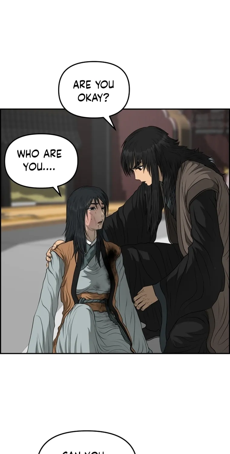 Blade of Wind and Thunder Chapter 106 page 45 - 