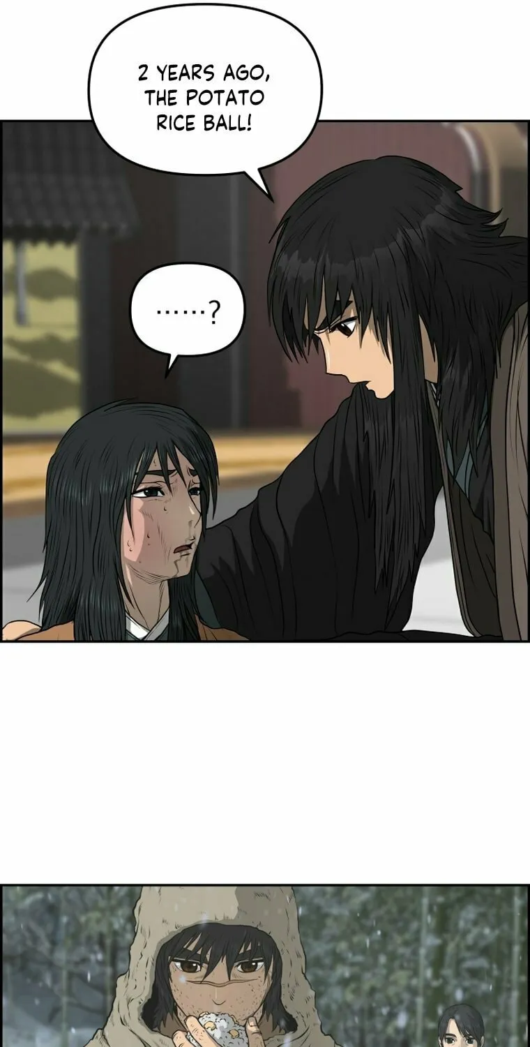 Blade of Wind and Thunder Chapter 106 page 49 - 