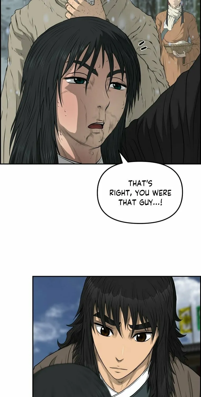 Blade of Wind and Thunder Chapter 106 page 50 - 