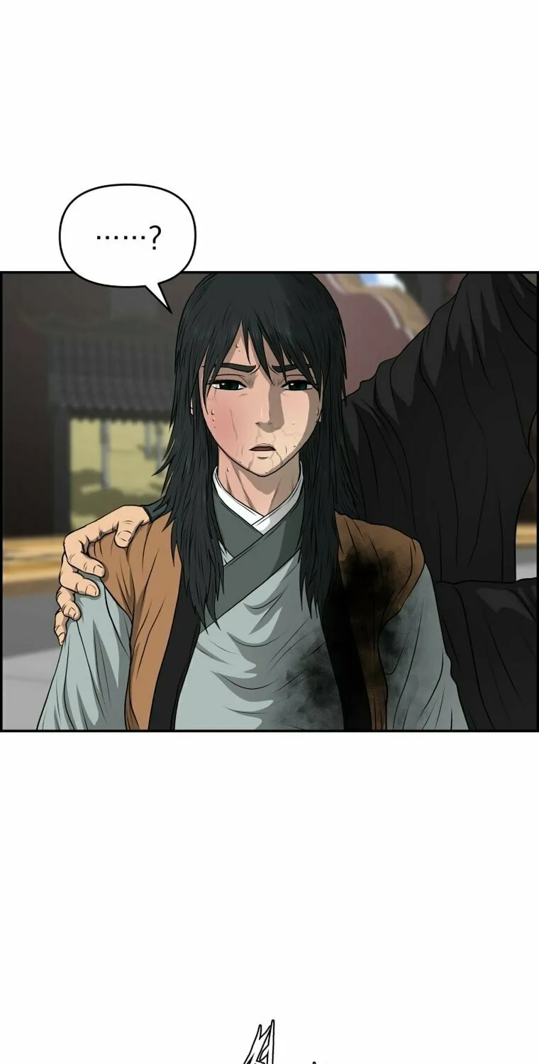 Blade of Wind and Thunder Chapter 106 page 53 - 