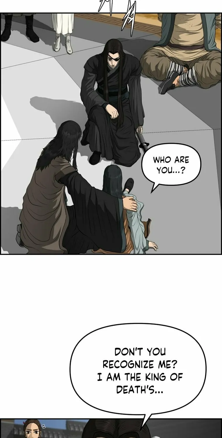 Blade of Wind and Thunder Chapter 106 page 54 - 
