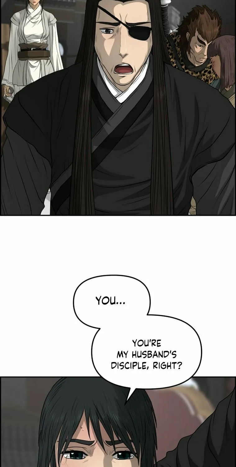Blade of Wind and Thunder Chapter 106 page 55 - 