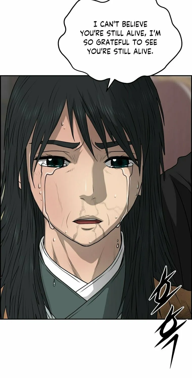 Blade of Wind and Thunder Chapter 106 page 59 - 