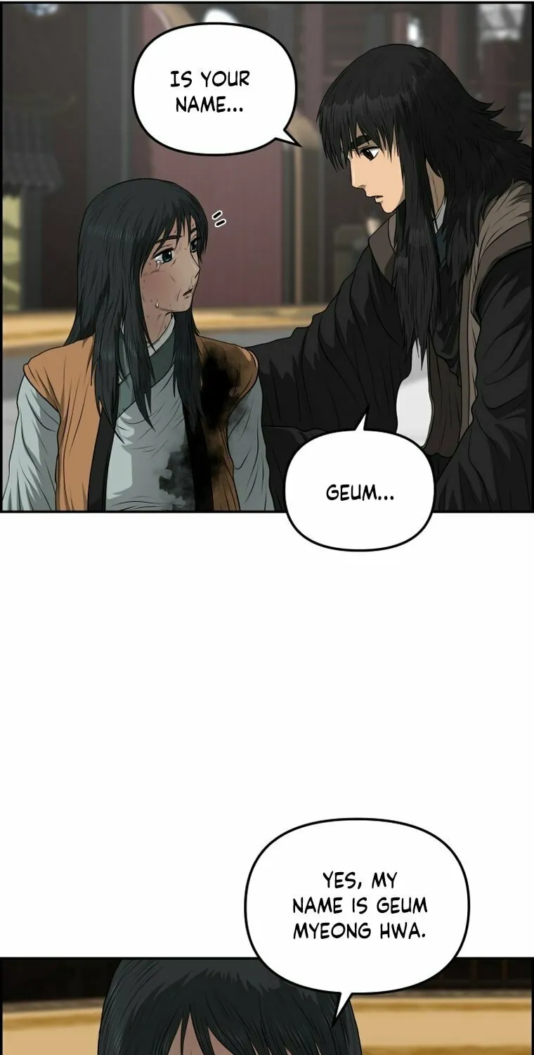 Blade of Wind and Thunder Chapter 106 page 61 - 