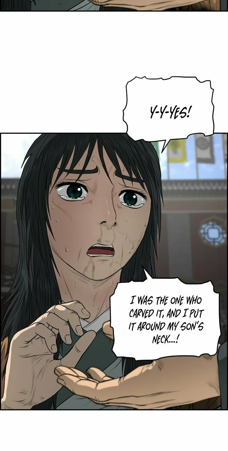 Blade of Wind and Thunder Chapter 106 page 64 - 