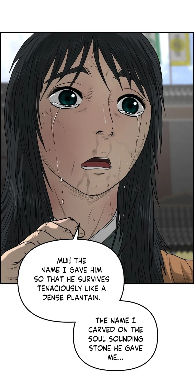 Blade of Wind and Thunder Chapter 106 page 65 - 