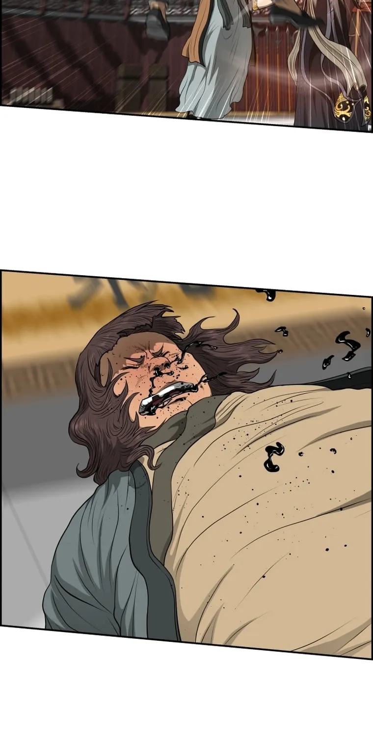 Blade of Wind and Thunder Chapter 106 page 8 - 