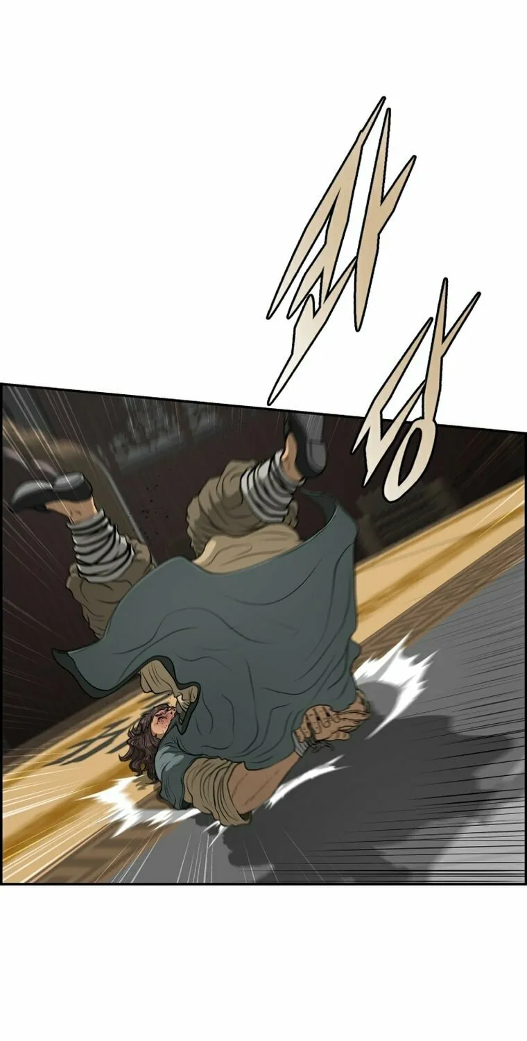 Blade of Wind and Thunder Chapter 106 page 9 - 