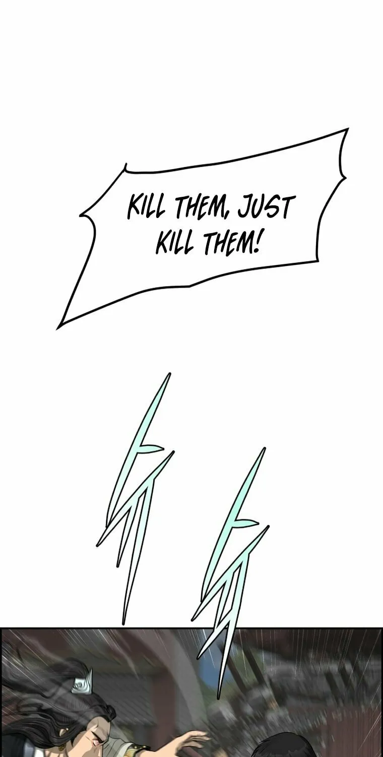 Blade of Wind and Thunder Chapter 107 page 15 - 