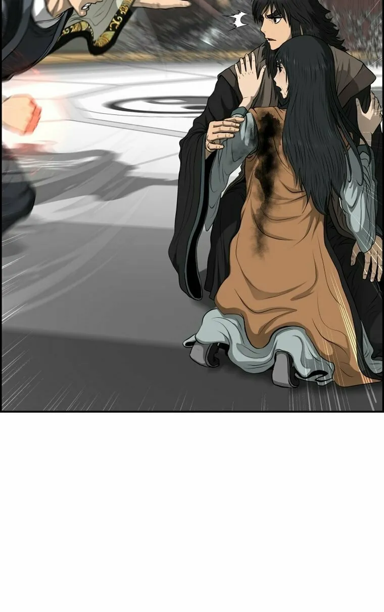 Blade of Wind and Thunder Chapter 107 page 16 - 