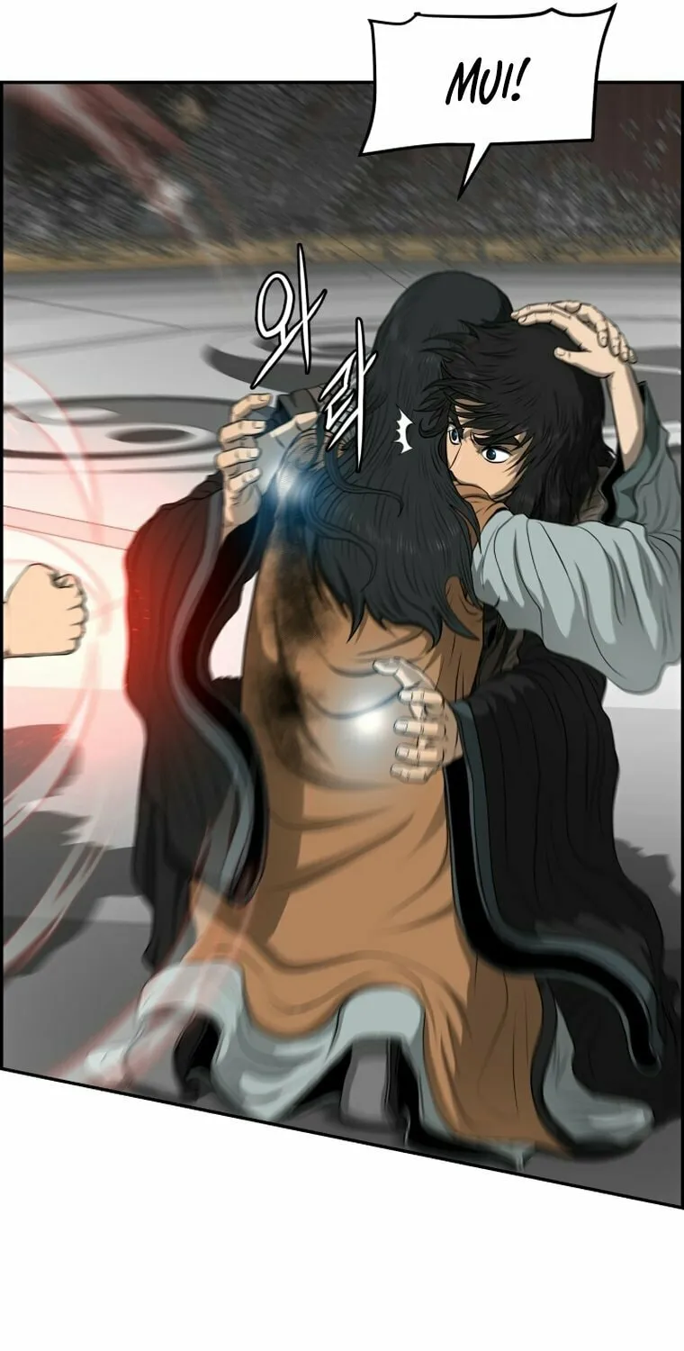 Blade of Wind and Thunder Chapter 107 page 17 - 