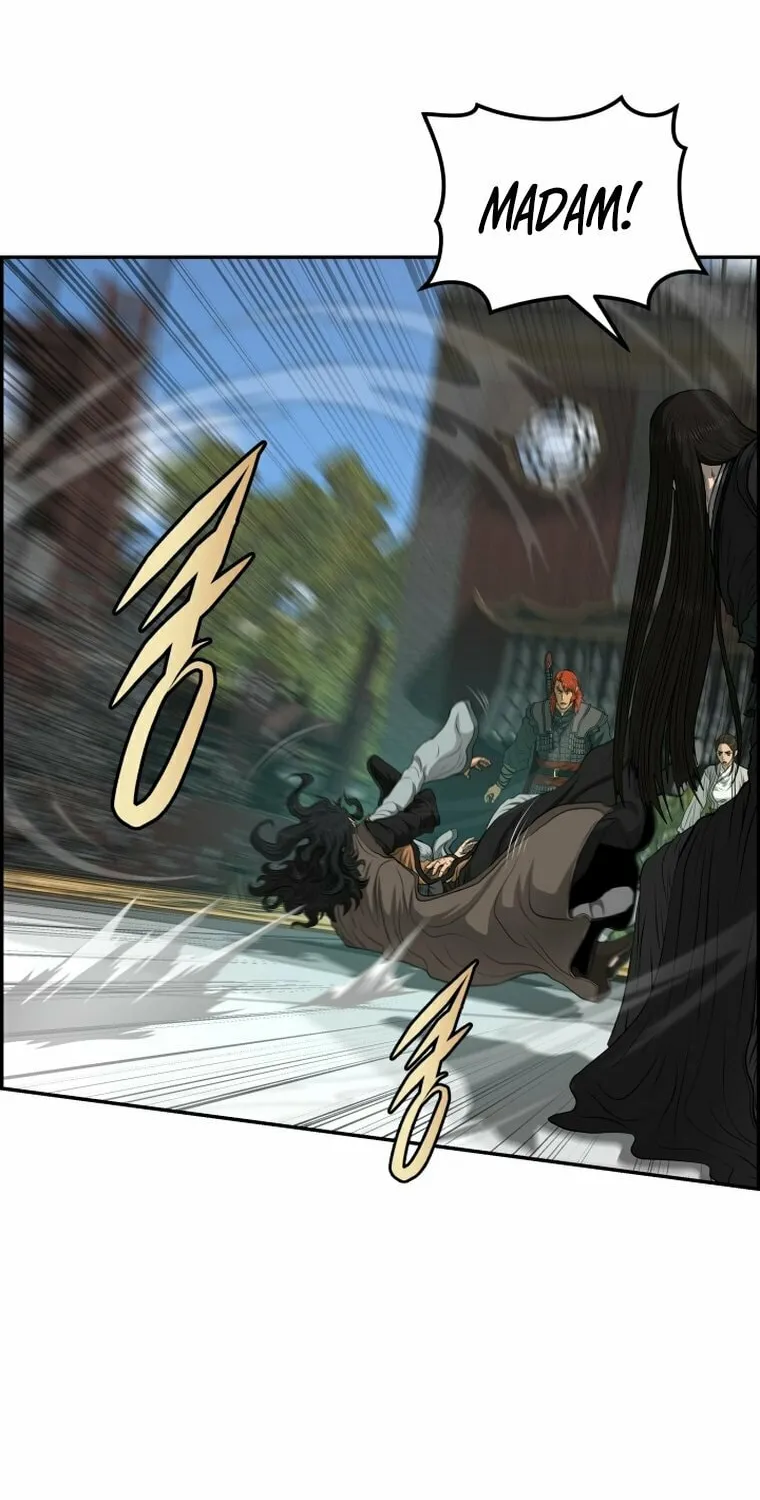 Blade of Wind and Thunder Chapter 107 page 20 - 
