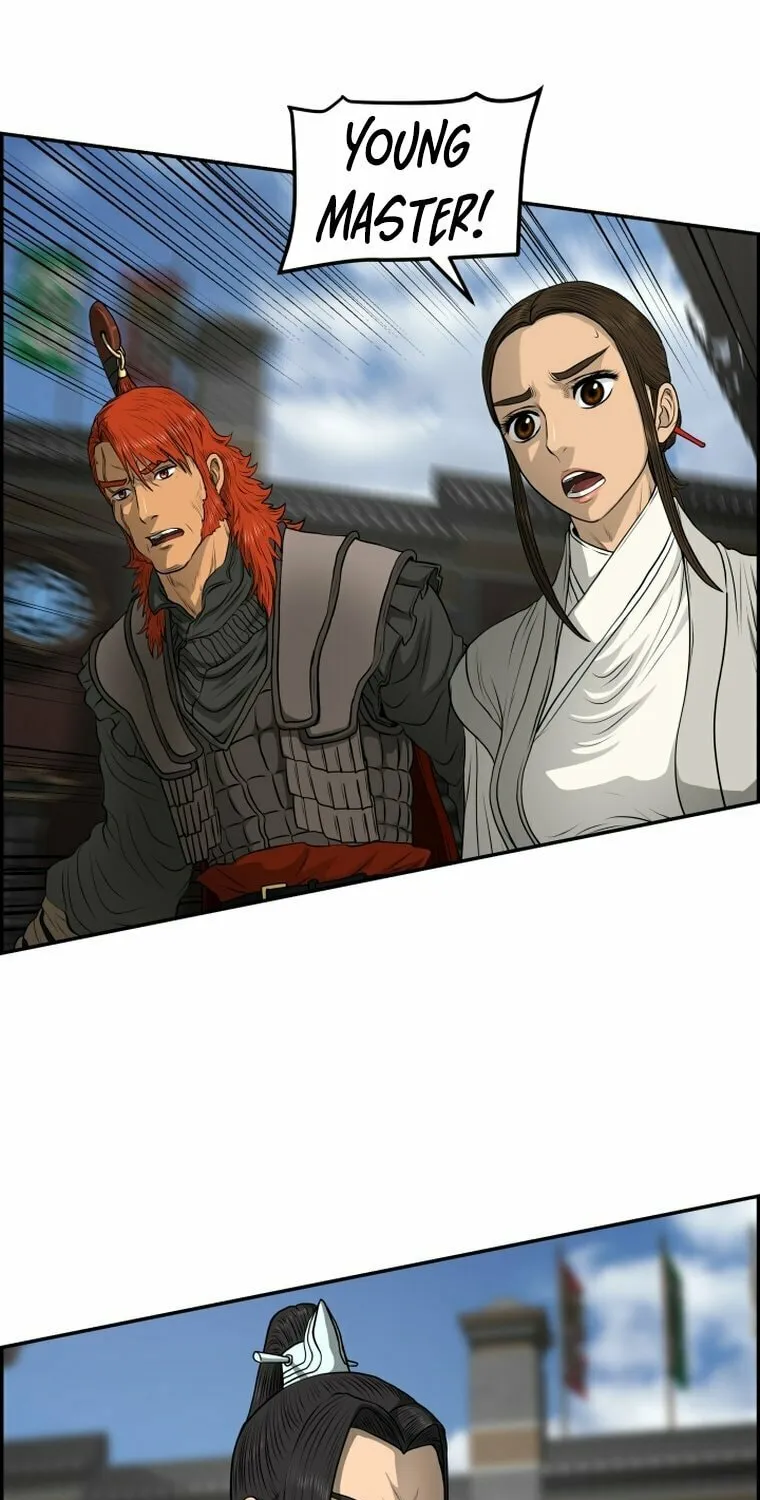 Blade of Wind and Thunder Chapter 107 page 21 - 