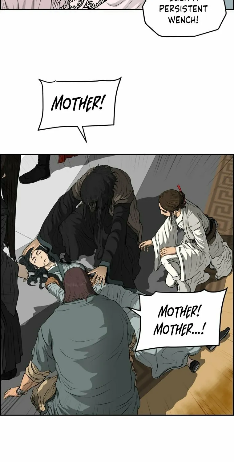 Blade of Wind and Thunder Chapter 107 page 23 - 
