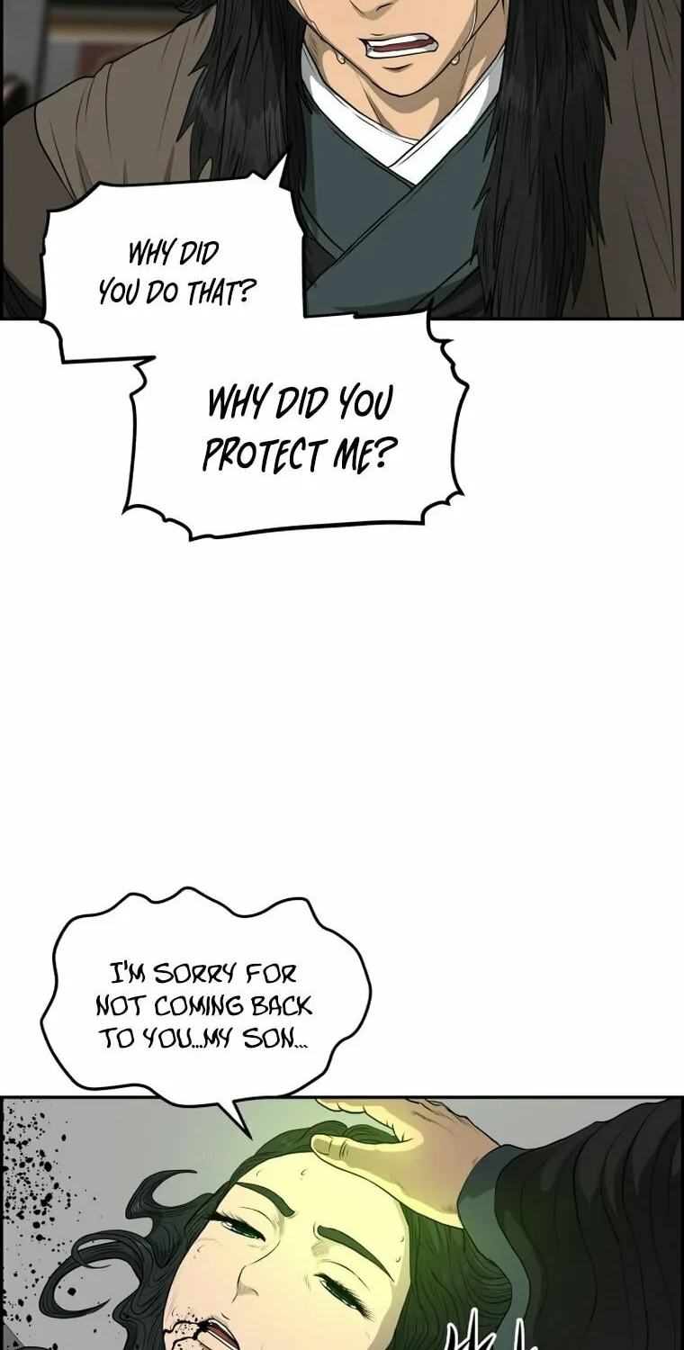 Blade of Wind and Thunder Chapter 107 page 26 - 
