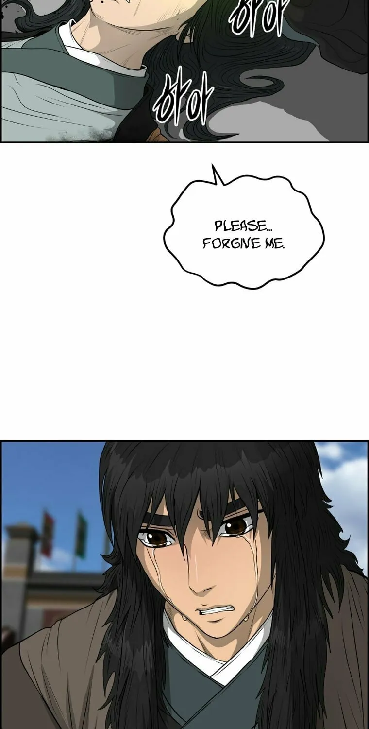 Blade of Wind and Thunder Chapter 107 page 27 - 