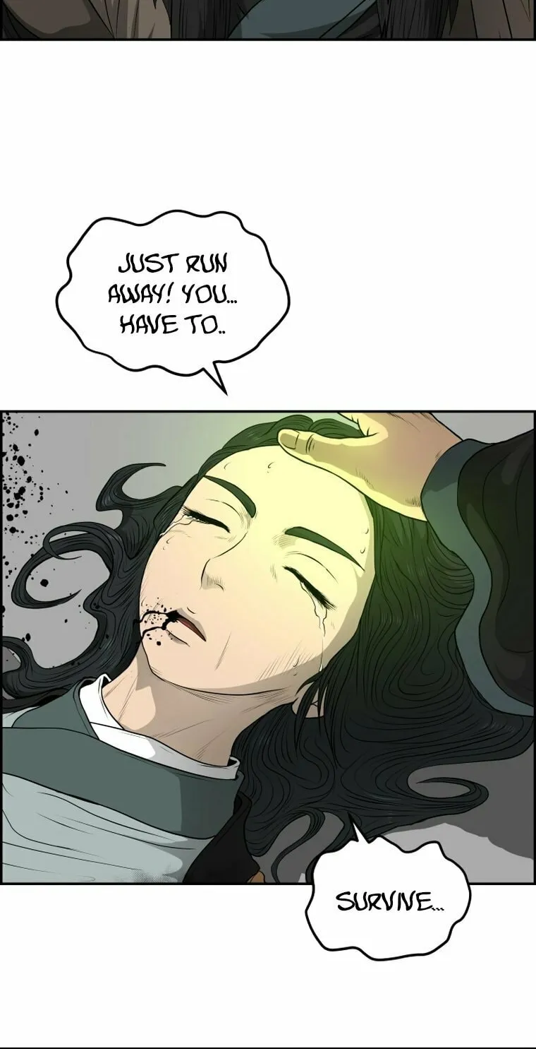 Blade of Wind and Thunder Chapter 107 page 28 - 