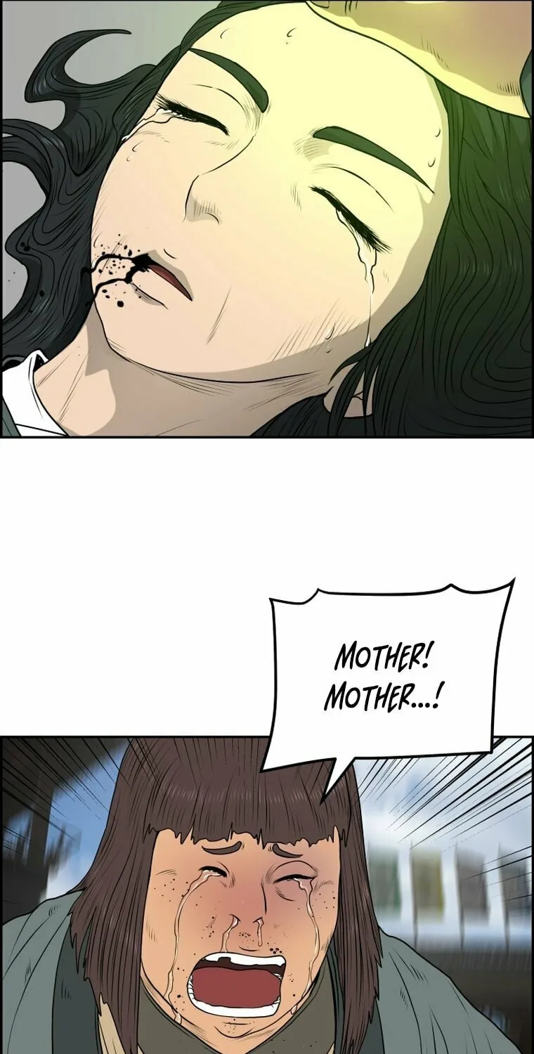 Blade of Wind and Thunder Chapter 107 page 29 - 