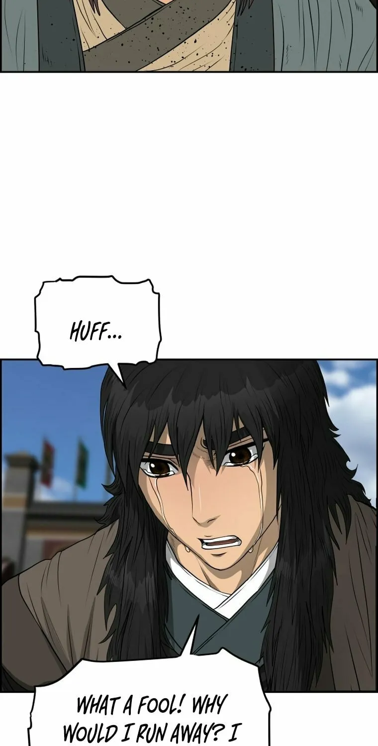 Blade of Wind and Thunder Chapter 107 page 30 - 