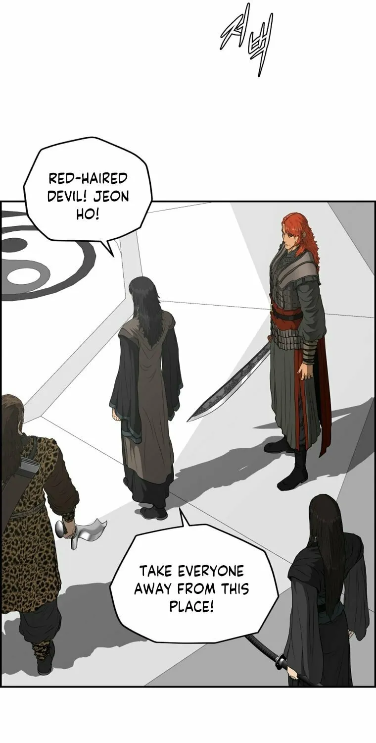Blade of Wind and Thunder Chapter 107 page 33 - 