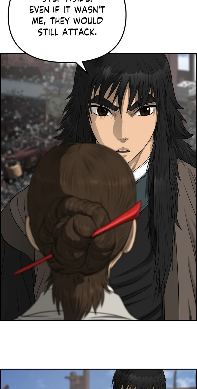 Blade of Wind and Thunder Chapter 107 page 38 - 