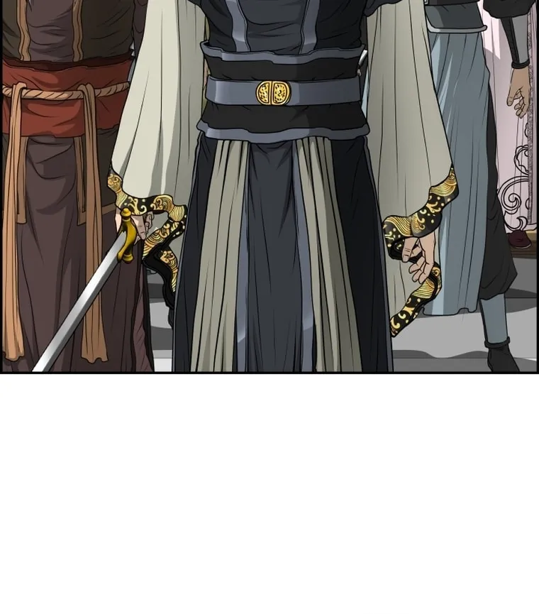 Blade of Wind and Thunder Chapter 107 page 40 - 