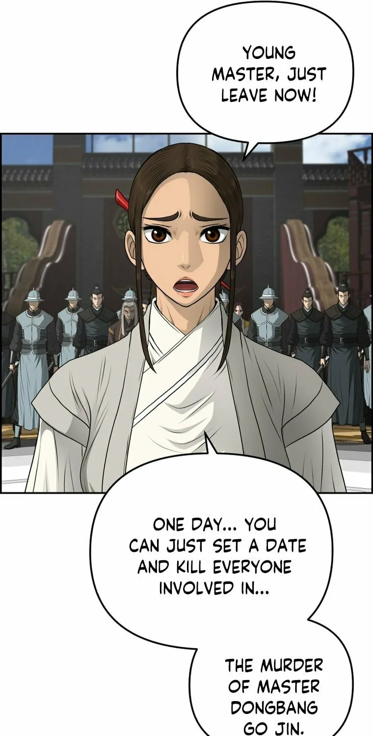 Blade of Wind and Thunder Chapter 107 page 41 - 