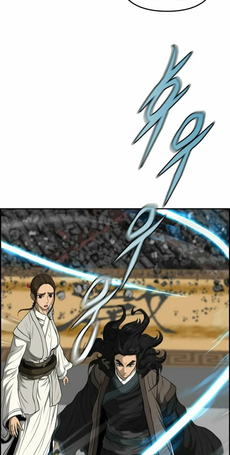 Blade of Wind and Thunder Chapter 107 page 42 - 